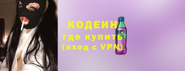 каннабис Богданович